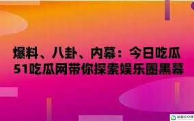 和强大的搜